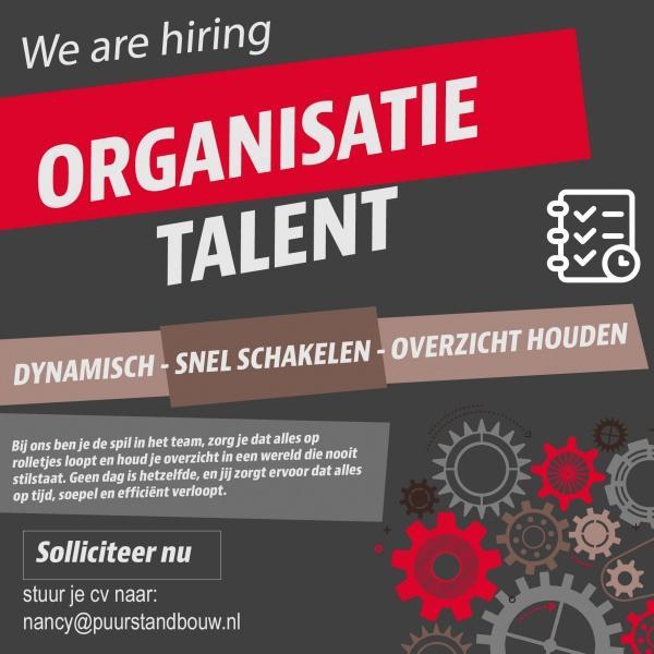 Vacature 1
